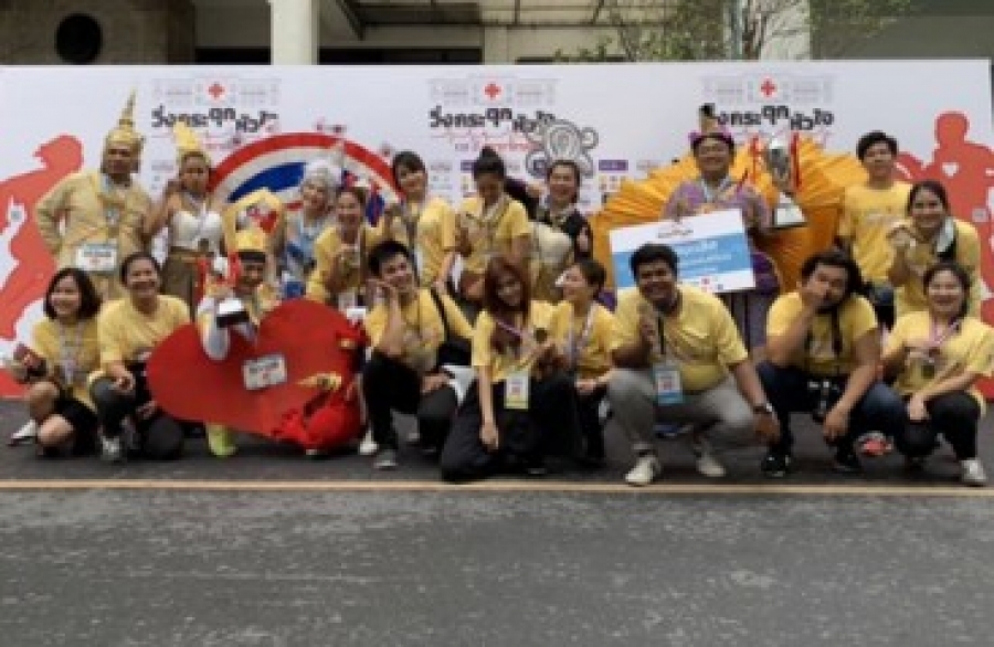 บริษัท ทีวี ธันเดอร์ จำกัด (มหาชน) นำผู้บริหารและพนักงานร่วมกิจกรรม “TVT ชวนวิ่ง ในงานวิ่งกระตุกหัวใจ 125 สภากาชาดไทย